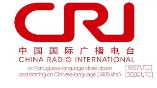 CRI in Portuguese close down and starting in Chinese on 7405 khz [11/08/2018   20:00 UTC]