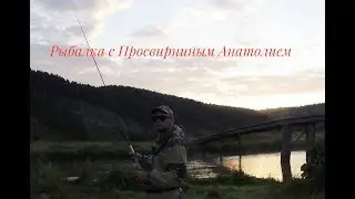 За Хариусом с Тенкарой