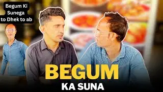 Begum Ka Suna 😂 | Funny Husband Wife Comedy Video 2025 | MrC Comedy