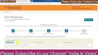 Get Pan card Number online in 3 Days