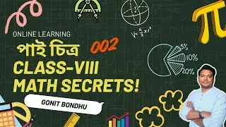 Pie Chart Part 2 Explained in Bengali | Class 8 Mathematics |(002)