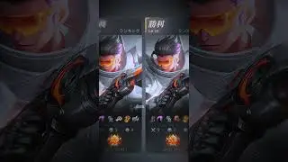 ПРЕСЕТ ML KECE 😎 ЗВУК ДОРА ДОРА КЕЙН 😍 #шорты #mlbb #mobilelegends