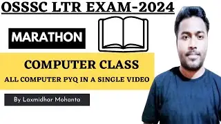 OSSSC RI ARI AMIN SFS AWC SUPERVISOR 2024 Computer One Shot Class by laxmidhar sir osssc computer