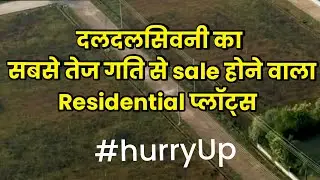 Plot for sale in daldalsivni raipur // residential plot daldalsivni raipur @raipurhomesproperties 