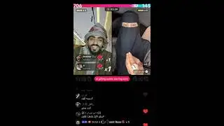 حسام السالمي بث يوم الأربعاء #اكسبلور #بث #ضحك #كوميديات #ترند 