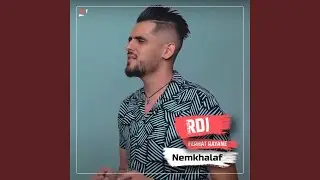 Nemkhalaf (feat. Ferhat Rayane)