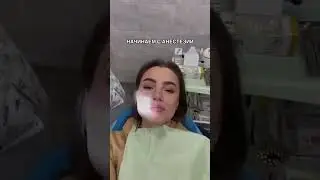 УДАЛИЛА ЗУБ МУДРОСТИ