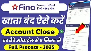 fino payment bank account close kaise kare | How to close fino payment bank account