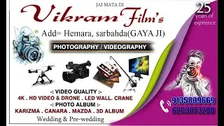 Shuruti weds Diwakar. Mix_1 