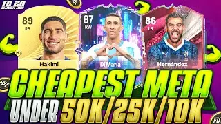 FC 26 | ЛУЧШИЕ ДЕШЕВЫЕ МЕТА-ИГРОКИ ДО 50/25/10 тыс. НА КАЖДОЙ ПОЗИЦИИ! 🔥FC 26 ULTIMATE TEAM