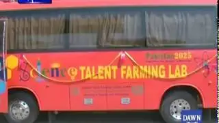 Mobile Science Lab inaugurated in Islamabad