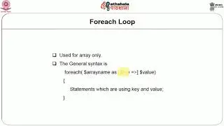 Array in PHP I