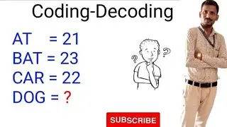 Complete Coding  Decoding by Deepak Sir Coding Decoding For SSC GD, CGL, CHSL, NTPC, GROUP D etc.
