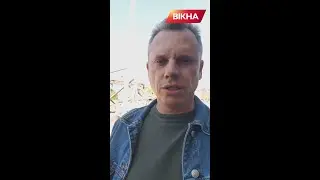 🌾 В Очакові рашисти вдарили по елеватору з зерном #shorts