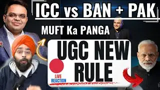 LIVE: UGC New Rules Reality, Pakistan Backs Bangladesh, ICC Ultimatum | Ishaan Talks