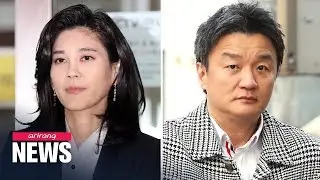 S. Korea's Supreme Court grants divorce to Samsung chairman's eldest daughter