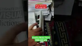 visual dictionary, kwality books store 7588655676 - all india delivery