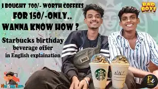 Starbucks BIRTHDAY OFFER ( ENGLISH EXPLAINATION ) 🙀🎁710953D1 👈use refer code @pathangioriginals