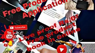 How to get free Products from mi store in Live proof