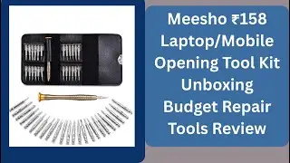 Набор инструментов для вскрытия ноутбука/мобильного телефона Meesho за 158 ₹: распаковка | Обзор ...