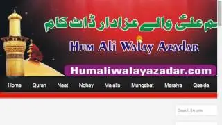 How to download mp3 nohay free