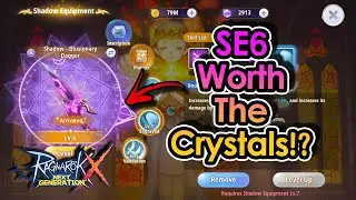 [ROX Global] Скачок мощности экипировки Shadow 6-го уровня! Тест DPS убийцы с критическим уроном ...