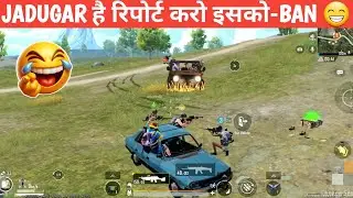 TEAMMATE ANGRY ON JADUGAR😁-BARKLE DAND BGMI COMEDY video online gameplay MOMENTS CARTOON FREAK #bgmi