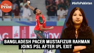 Bangladesh pacer Mustafizur Rahman joins PSL after IPL removal. Pakistanis say ‘masterstroke’