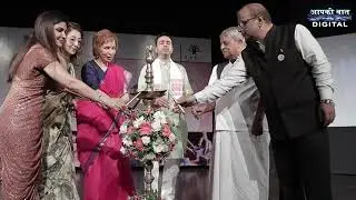 Jayant Chaudhary | MSDE Minister | Minister Speech | Beauty & Wellness Sector Skill Council