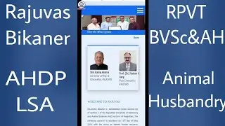 Rajuvas Bikaner Latest News Updates || 22.11.2022 || AHDP, RPVT, BVSc&AH, LSA || Animal Husbandry