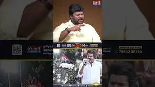 போன உயிருக்கு எந்த பணமும் ஈடாகாது..TVK Anantajit Interview&nbsp;#tvk #vijay #karur #karurstampede