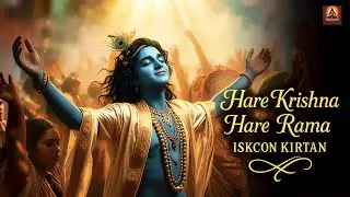 Best ISKCON Kirtan | Hare Krishna Hare Rama | Stress Relief & Peace