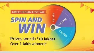SPIN n WIN 10 lakhs - AMAZON QUIZ ANSWERS TODAY
