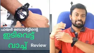 Fire-Boltt Thunder🔥 bluetooth calling Smart Watch Review