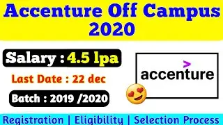 Accenture Off Campus 2020 Drive For 2019,2020 Batch || Associate Software Engineer || Chandan Patel
