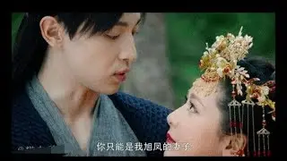 香蜜，因為他的“刺激”，旭鳳決定一個事情，讓錦覓匆匆懷孕