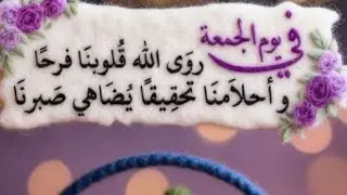 قال ﷺ 