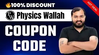 PW Coupon Code | physics wallah coupon code | pw coupon code 2026 batch