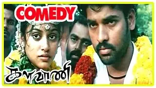 Kalavani Comedy Scenes | Tamil Comedy | Vimal | Soori | Oviya | Ganja karuppu | Kalavani Movie