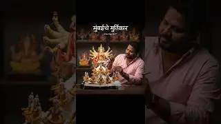Mumbai's famous murtikaar's with miniature ai model  Part 2 ✌️ | #shorts #ytshorts mumbaiganpati