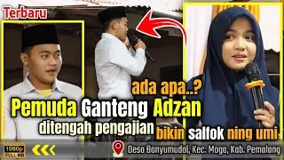 BUJANG GANTENG BIKIN SALFOK NING UMI || Terbaru 2024 Ngaji Bareng Ning Umi Laila