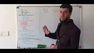بیرکاری پۆلی ۱۰ زانستی  وانەی (٥-۳) لێکدان و دابەشکردنی برە رێژەییەکان/جزئی دووەم