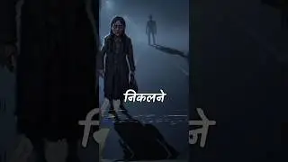 Jeff The Killer | American Urban Legend In Hindi | #jeffthekiller #viral #trending #shortvideo