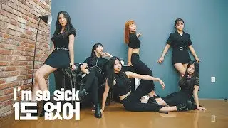[AB] 에이핑크 Apink - 1도 없어 I'm so sick | 커버댄스 DANCE COVER