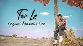 Tor Le Nagpuri Song | Abhishek Barla |