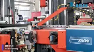 System door and window integrated machine