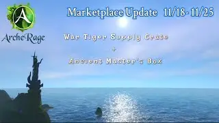 Archerage marketplace update 11/18 - 11/25