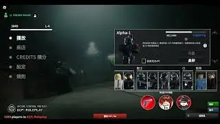 (看我玩roblox)roblox scp角色扮演教學(請開字幕)