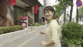 The World Bags and Luggage Museum in Asakusa _Channel JAPAN ＃20/2021
