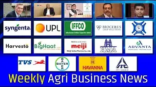 TVS Motor Pledged Rs. 40 Crores to support fight against COVID-19 | Weekly Agri Business News | KJ